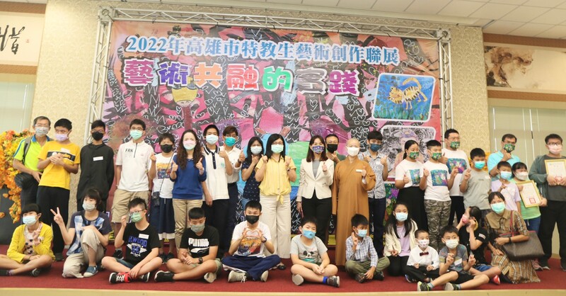 漾新聞|高雄市特教生藝術創作聯展佛陀紀念館開展看見獨特藝樣的世界