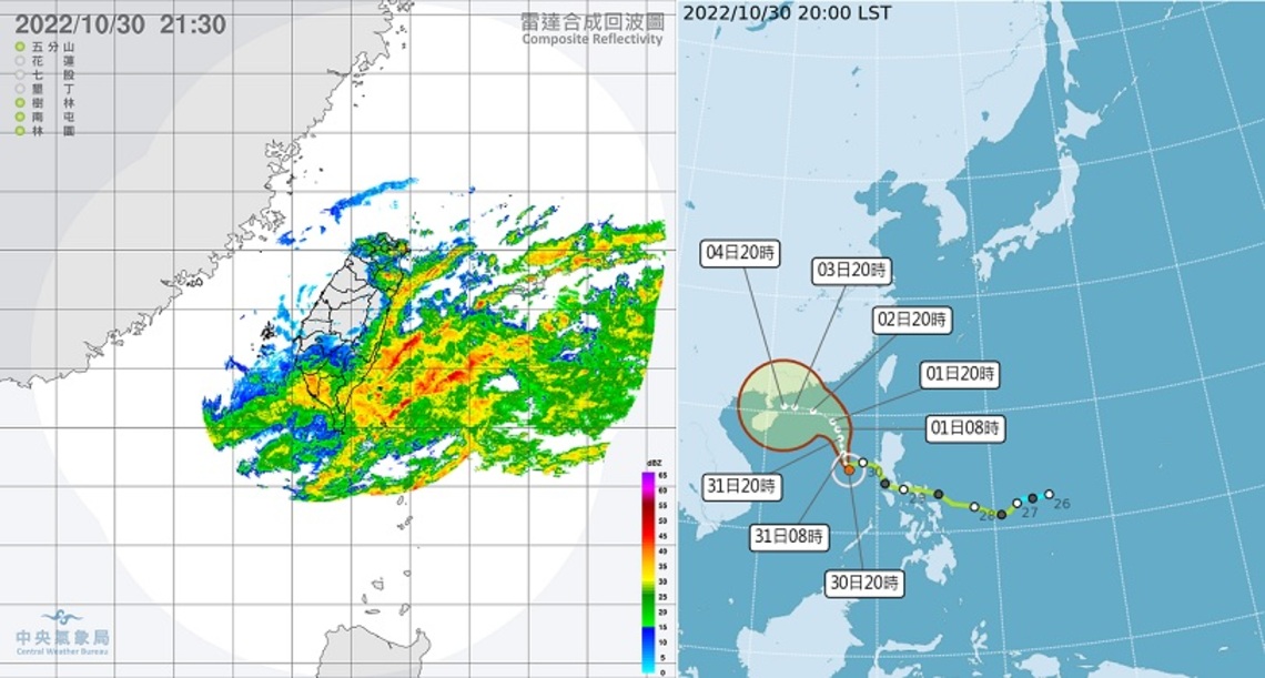 共伴效應晚起增強 北東須防局部豪大雨 沿海風強浪大並注意長浪