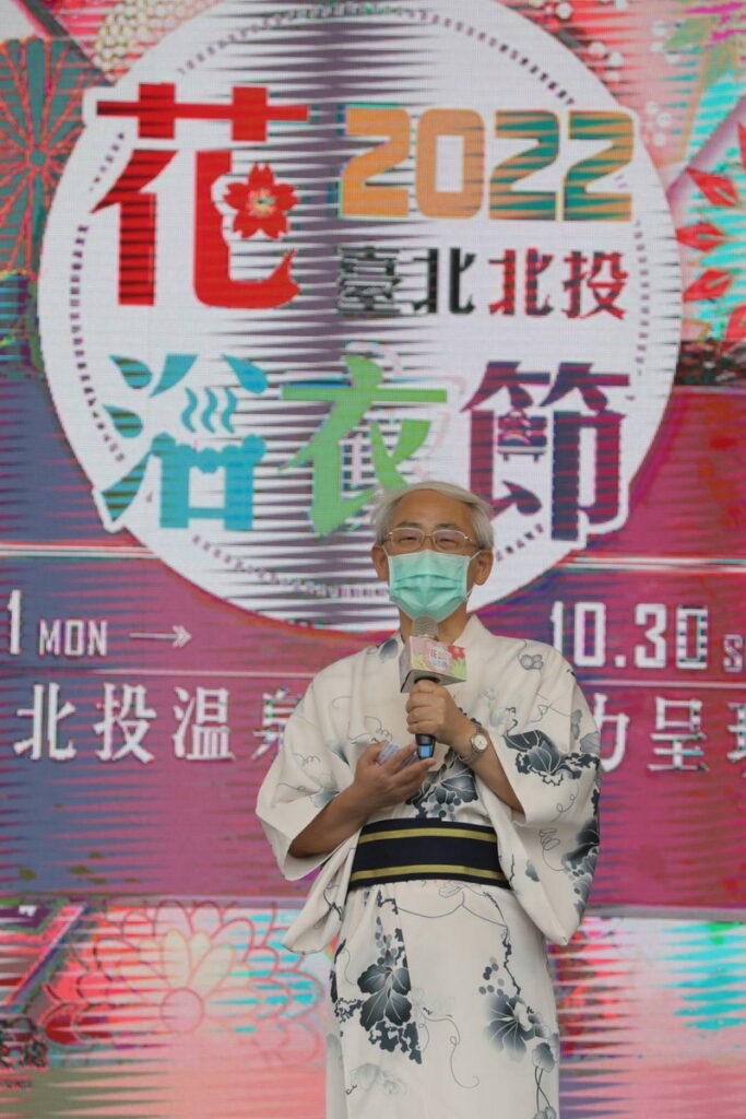 臺北市政府產業發展局王三中副局長為活動致詞