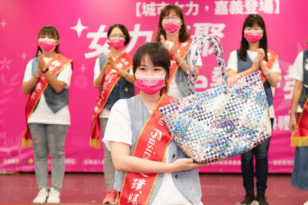 成果展示