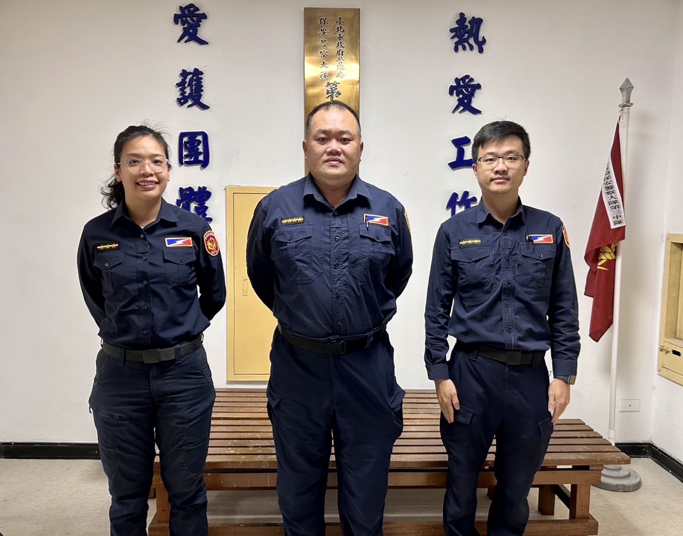 照片4-臺北市保安警察大隊第三中隊警員上官立儀、小隊長蕭芸璟、警員陳子玄等3員。(由左至右)