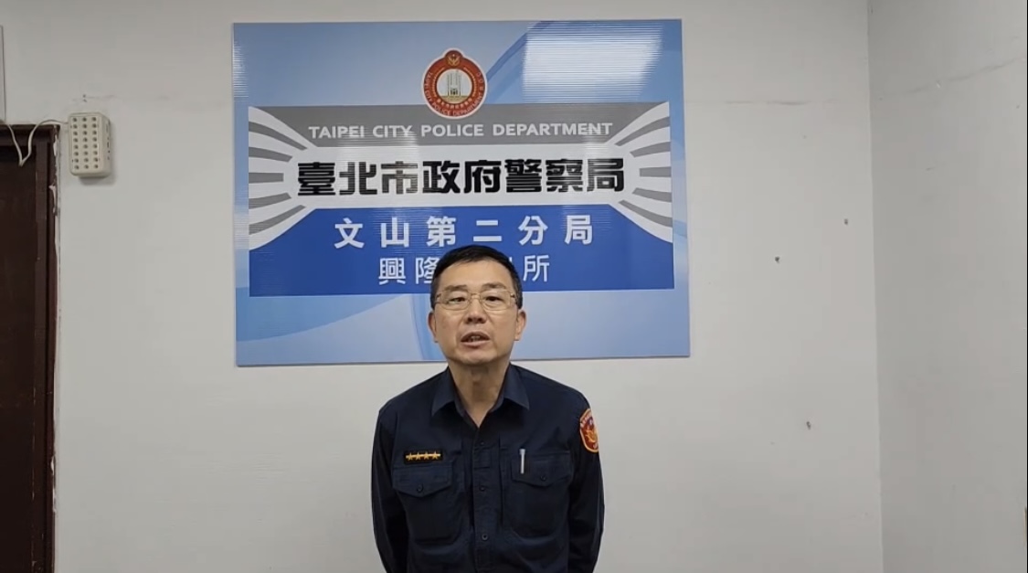 圖片說明:文山區興隆所副所長田廣元就案情進行說明。(記者楊國域翻攝)