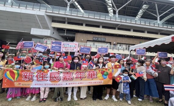 「新燈亮光明」  新住民節慶活動成果展閃耀登場