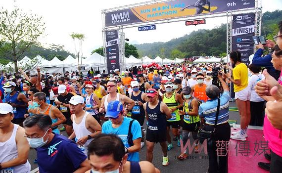 日月潭環湖馬拉松強勢回歸開跑!6,400位選手跑步做公益集善款逾16萬元