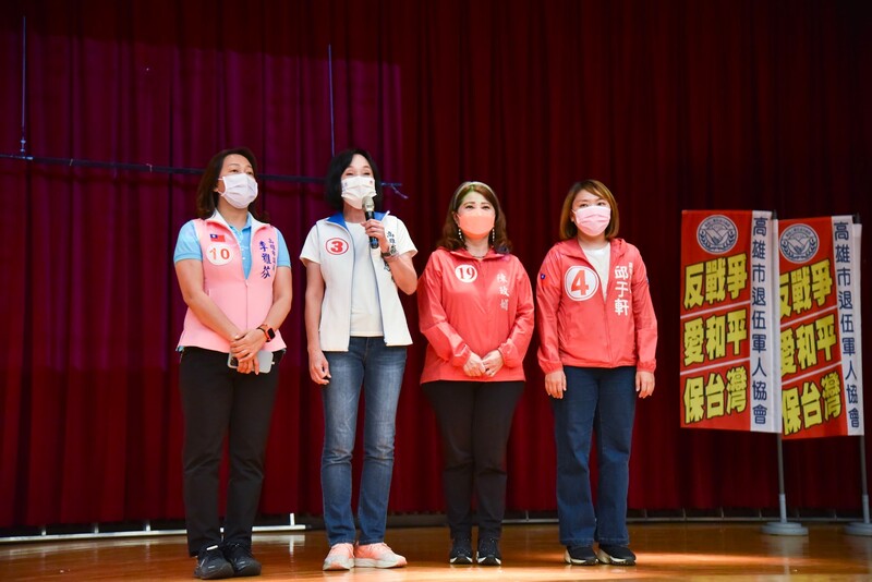 漾新聞|慶祝榮民節 柯志恩談「不要戰爭維護和平」是臺灣社會最大公約數