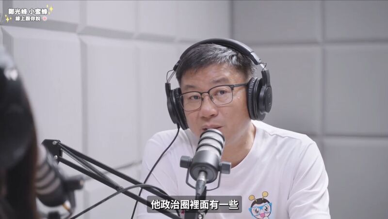 漾新聞|影》鄭光峰榮獲兩所大學榮譽校友 鞭策自己做得更好
