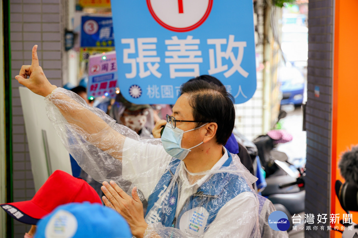 國民黨桃園市長候選人張善政前往楊梅掃街並出席楊梅區競選服務處成立茶會。<br /><br /> <br /><br />