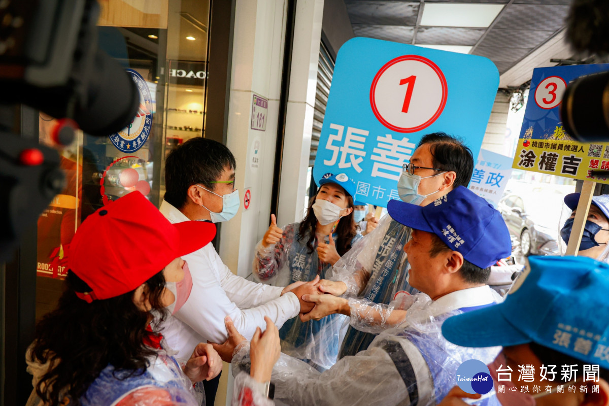 國民黨桃園市長候選人張善政前往楊梅掃街並出席楊梅區競選服務處成立茶會。<br /><br /> <br /><br />