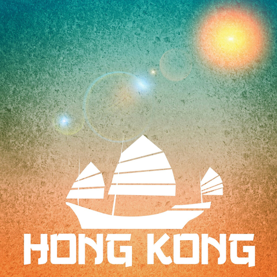 香港發表《有關虛擬資產在港發展的政策宣言》,四大重點一次看
