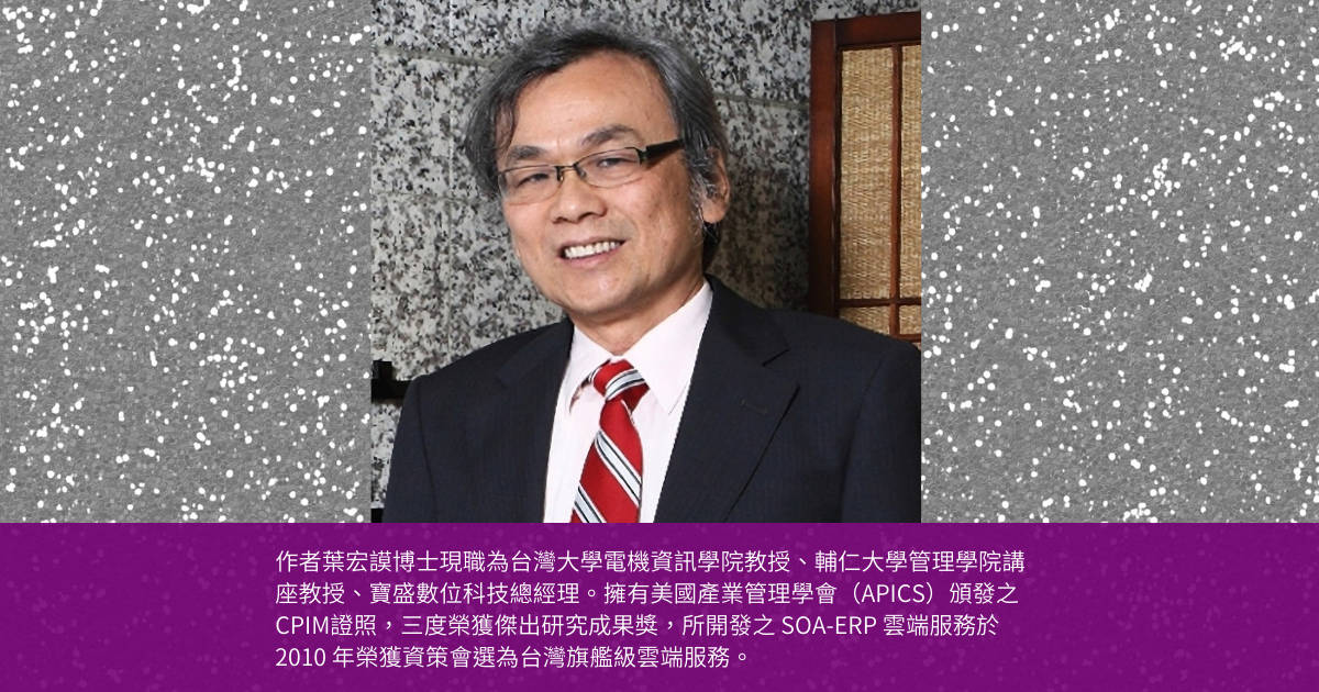 簡介
