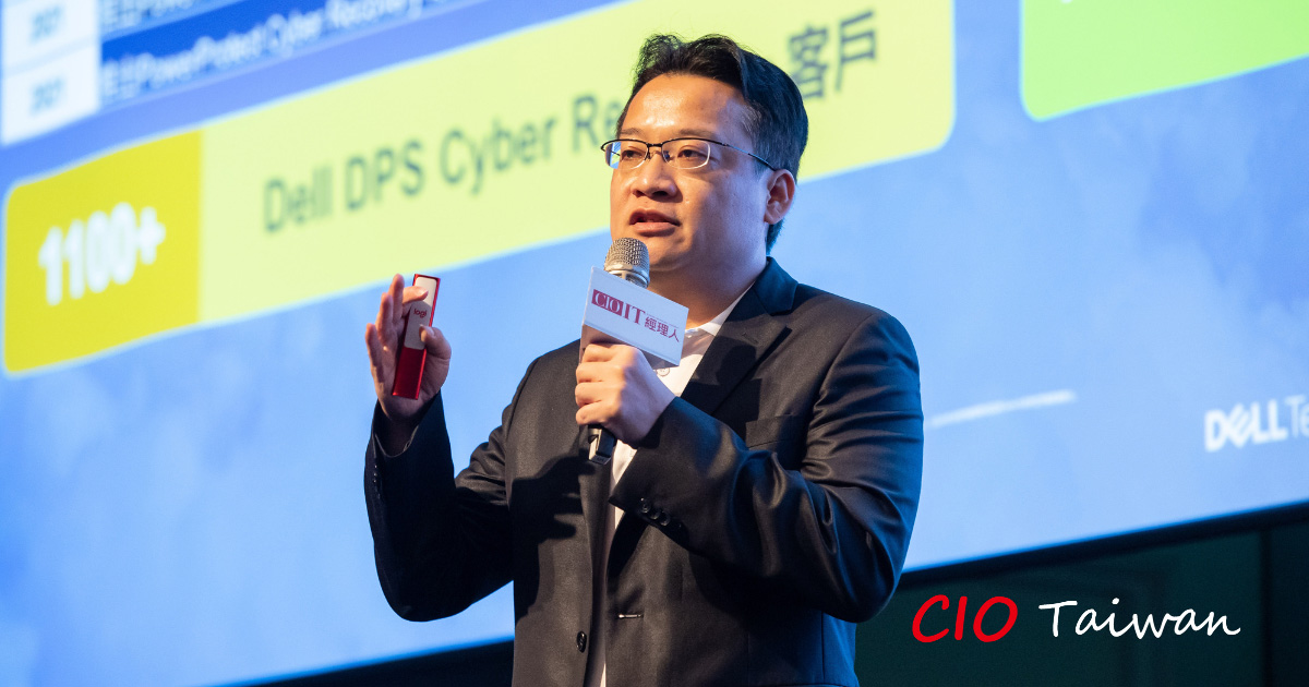 1200-Dell 陳盈良-22
