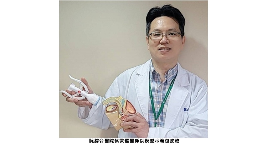 開學適應壓力大、如廁習慣未養成 國小生第一次月考後割包皮每週有三例!