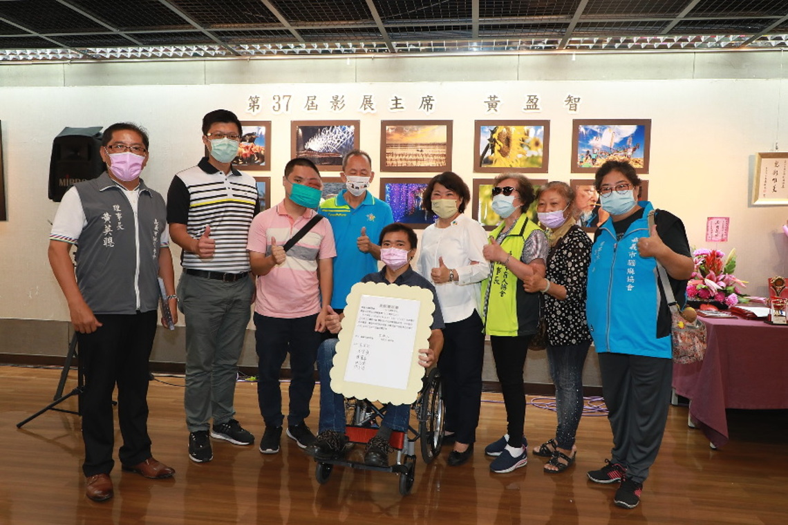 觀賞美好的影藝視界與視覺饗宴 嘉義市攝影學會第37屆嘉義市全國攝影展開幕
