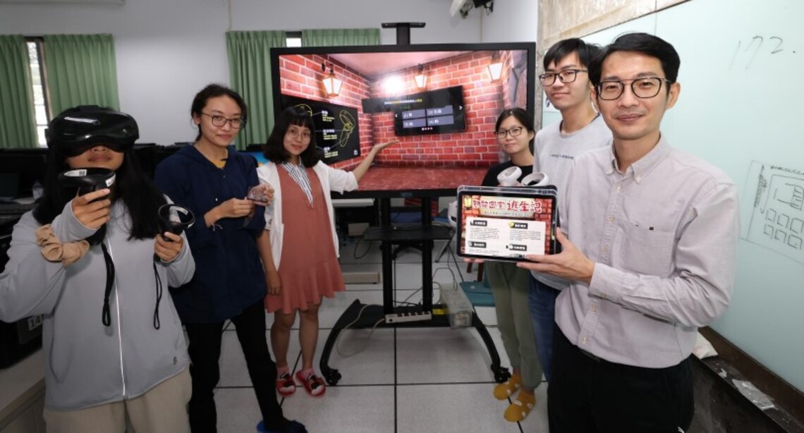 實驗也可以很VR!秒懂金屬特性 高雄大學副教授王政弘攜手國教端開發中學理化教材「物質密室逃生記」
