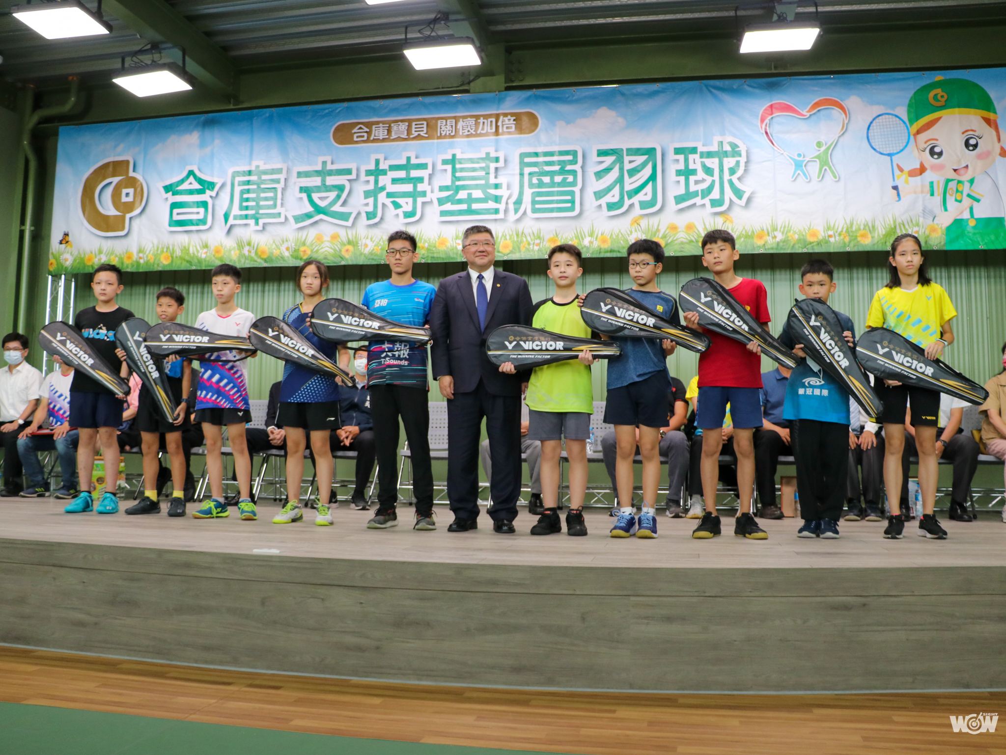 《羽球》合作金庫基層巡迴南下高雄 勉勵小選手成未來之星