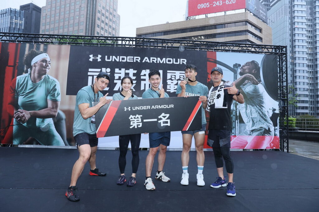 《UA武裝制霸》比賽最終由決賽隊伍“動力戰隊”以決賽關卡時間6’53:99秒奪下冠軍。