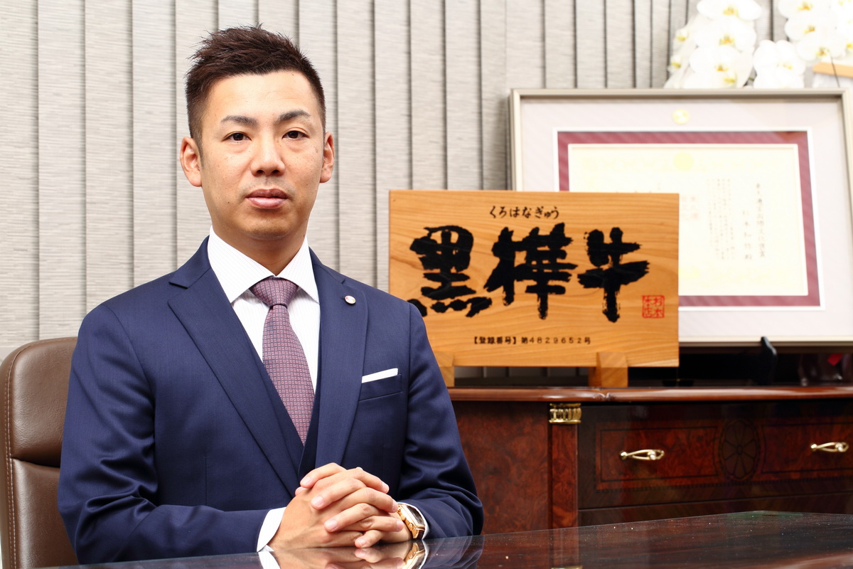 已經有75年歷史的日本杉本本店公司，目前由杉本光士郎社長領軍，希望將日本黑毛和牛的美味讓世人知悉、全世界都吃得到。