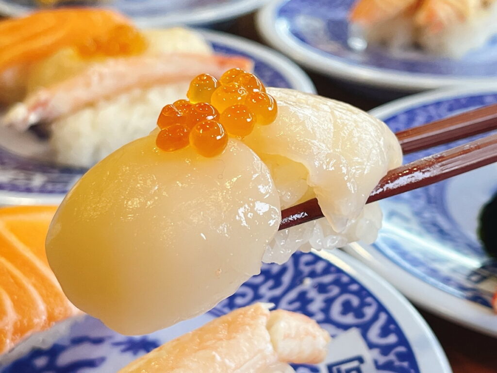 奢華三鮮(蟹-貝-鮭) NT80元(主打)