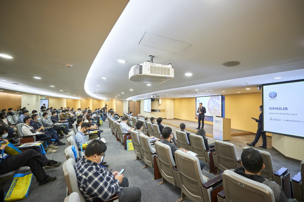 達梭系統攜手士盟科技舉行第27屆2022 達梭系統SIMULIA臺灣區用戶大會,分享SIMULIA應用於各產業的實務經驗
