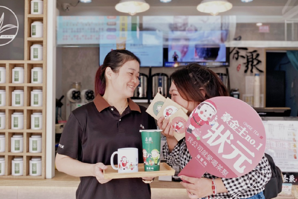 陪伴會員度過浪漫的冬季 最寵粉的飲料店是它! 48 新增專案 2022 10 31T180319.694