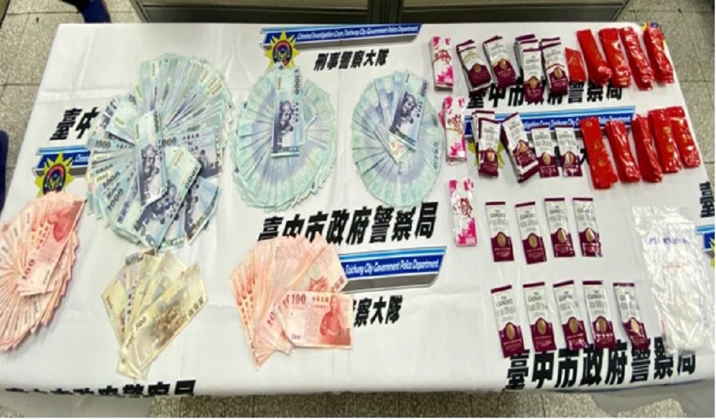 圖片說明：臺中市政府警察局自107年迄今六連霸榮獲內政部警政署評核「精進緝毒成效」六都第1名，近期更配合警政署執行「防制營業場所涉毒工作」，成果斐然。 (記者林㤈輝翻攝) 