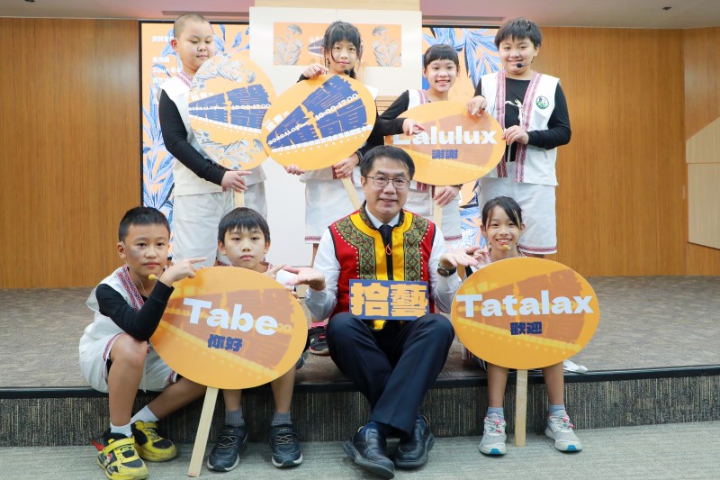 台南拾藝x原聲雅韻文化節11/5登場 黃偉哲邀請大家共襄盛舉體驗原民文化