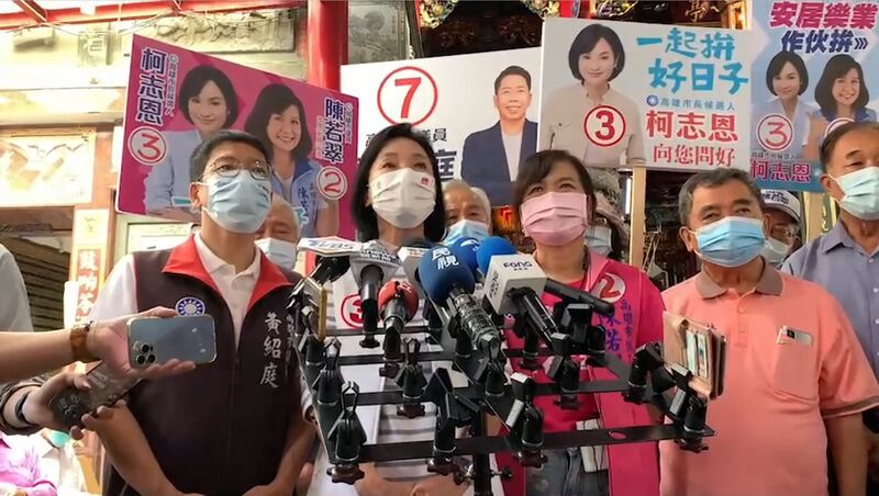 漾新聞|陳其邁選務影響政務甚至遲到1個小時外界卻噤聲 柯志恩:當然是雙標