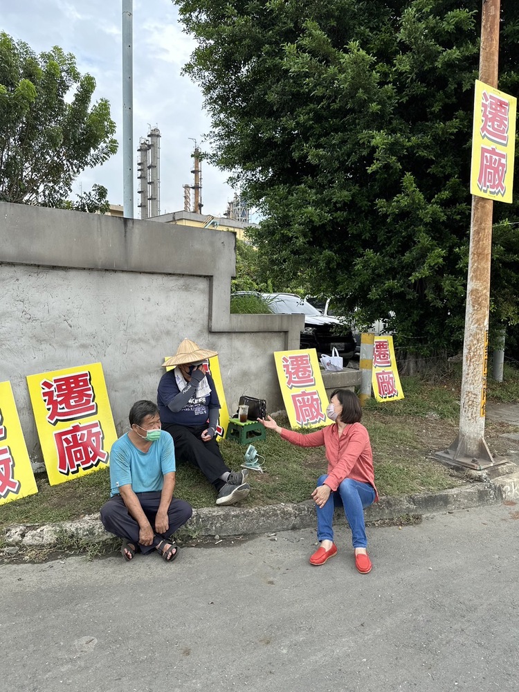 漾新聞|聲援大林蒲抗爭反污聯盟成員展開靜坐 陳麗娜呼籲不要再拖