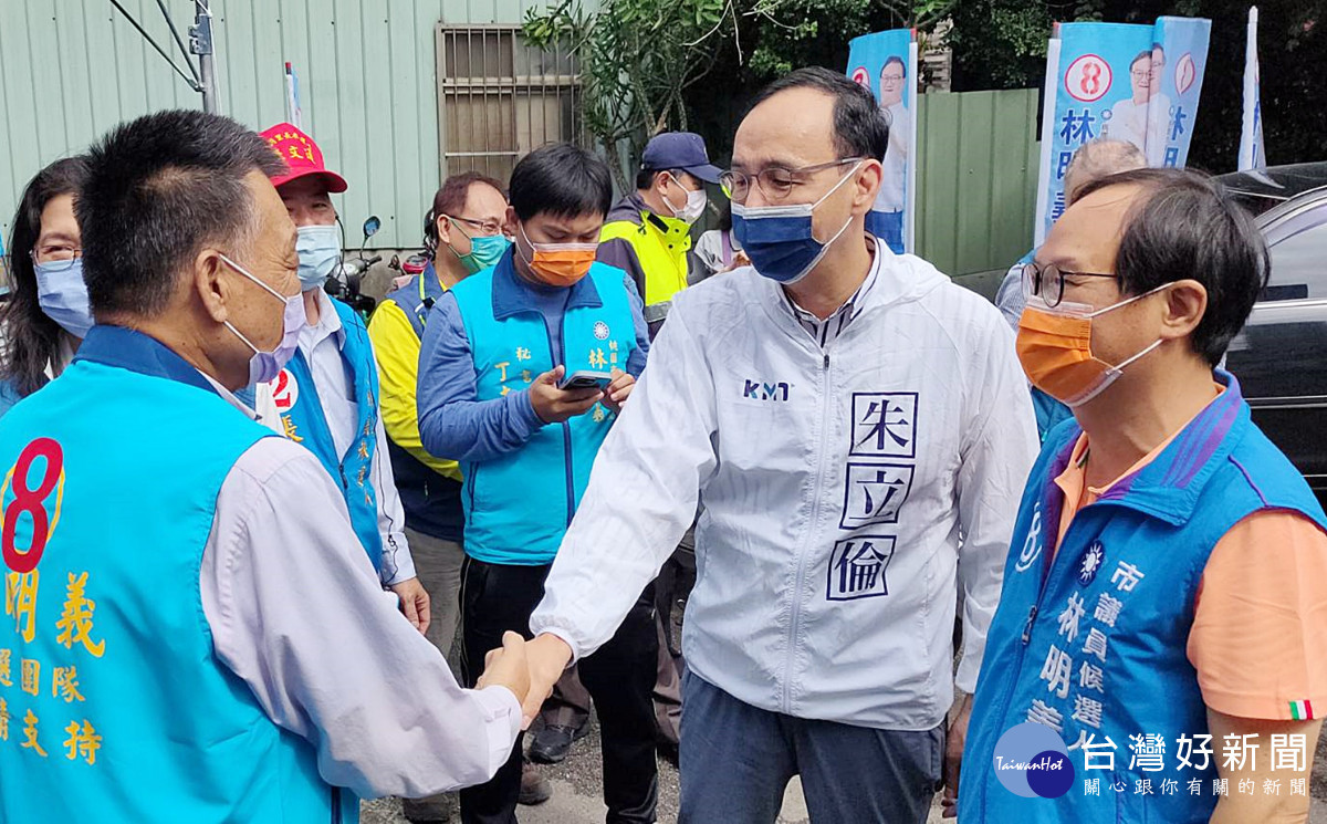朱立倫到龜山為林明義加油打氣 回娘家會老朋友