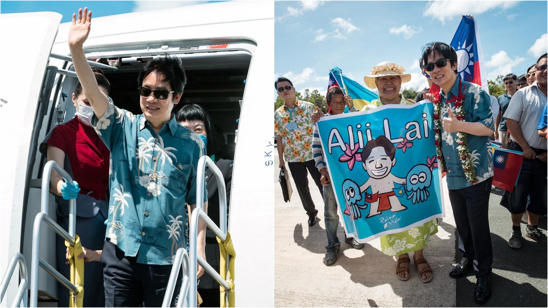 賴清德抵達帛琉,受到友邦熱烈歡迎。翻攝賴清德臉書