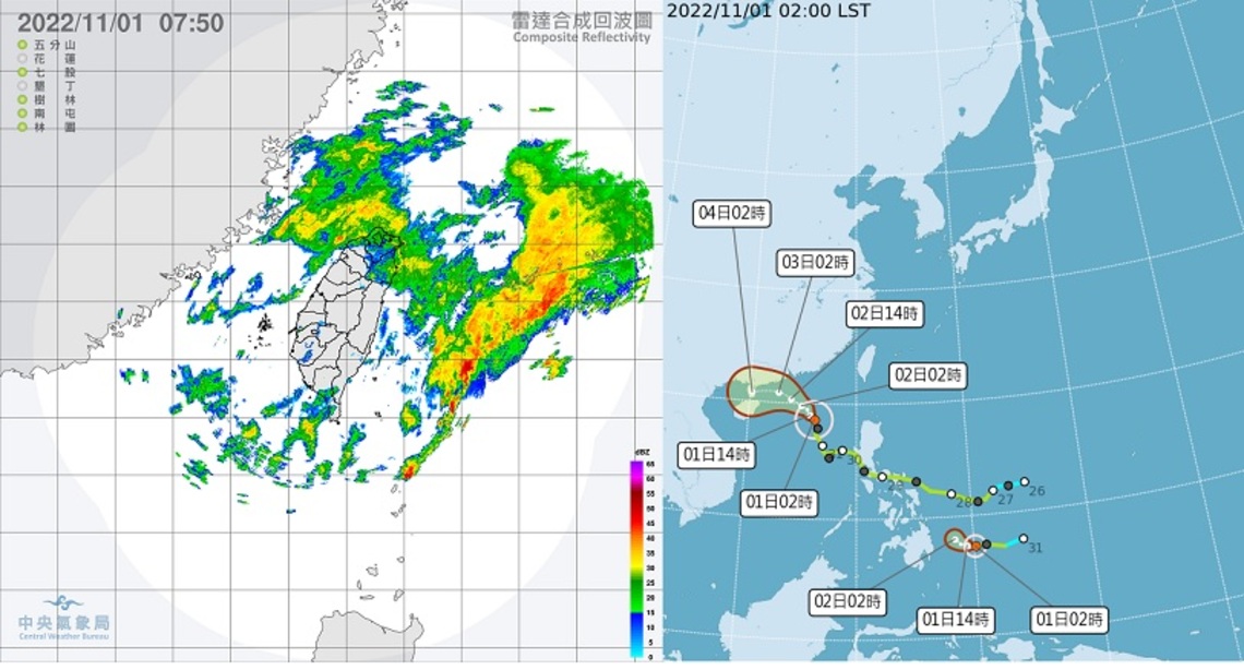 迎風面局部豪大雨 沿海風強浪大並注意長浪
