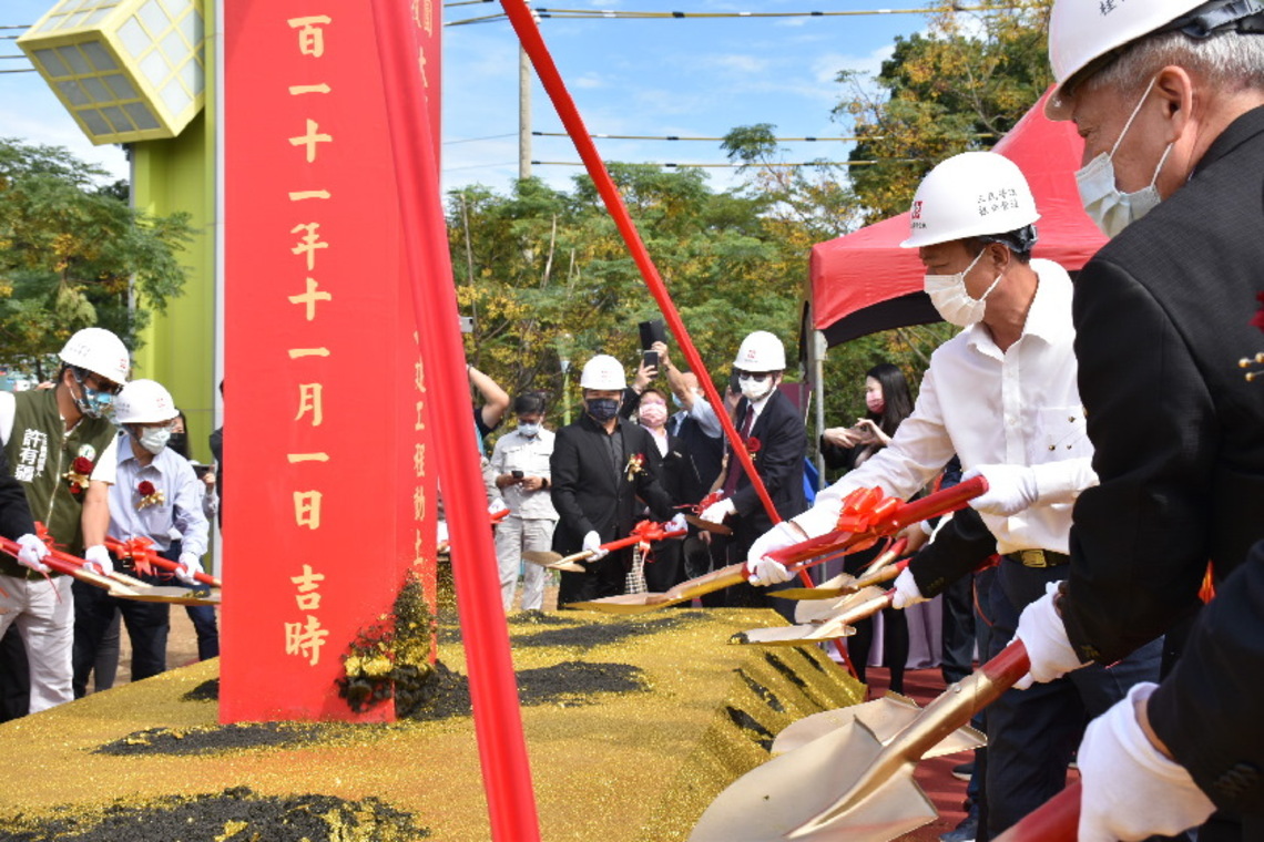 耐斯企業集團進軍全球百億商機植物基蛋白市場