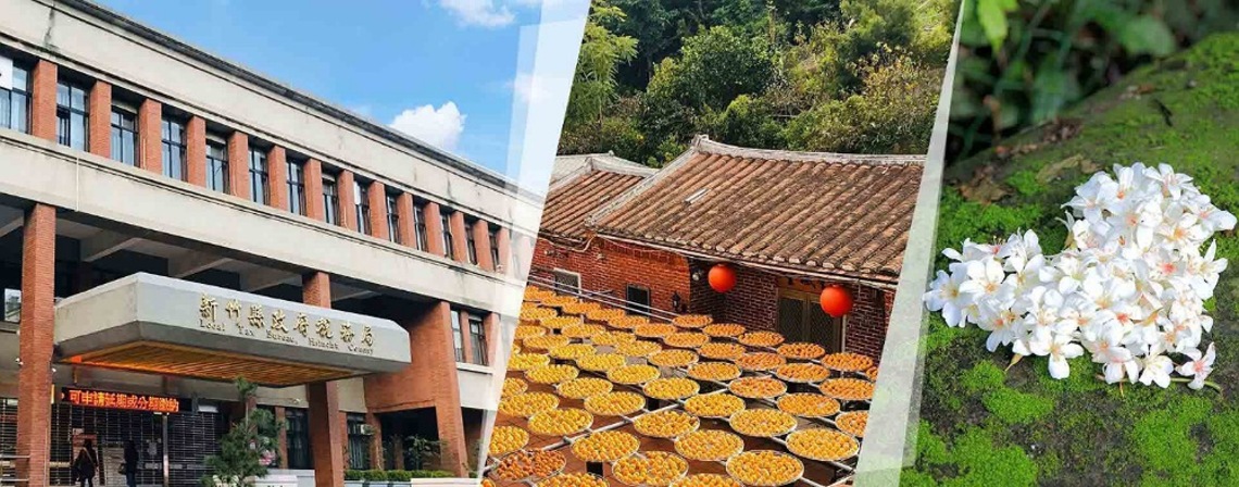 供住家使用之農舍要繳納房屋稅嗎?