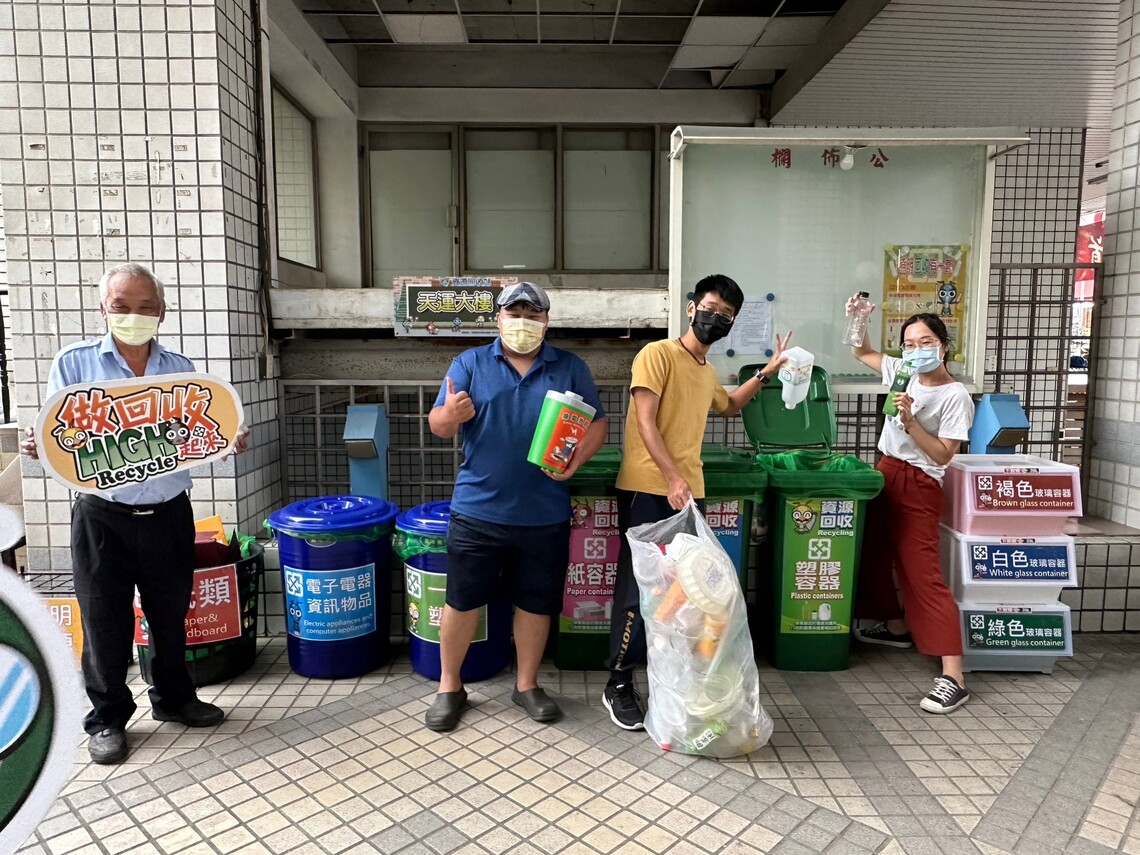 環保局輔導社區設置資源回收示範站/波新聞
