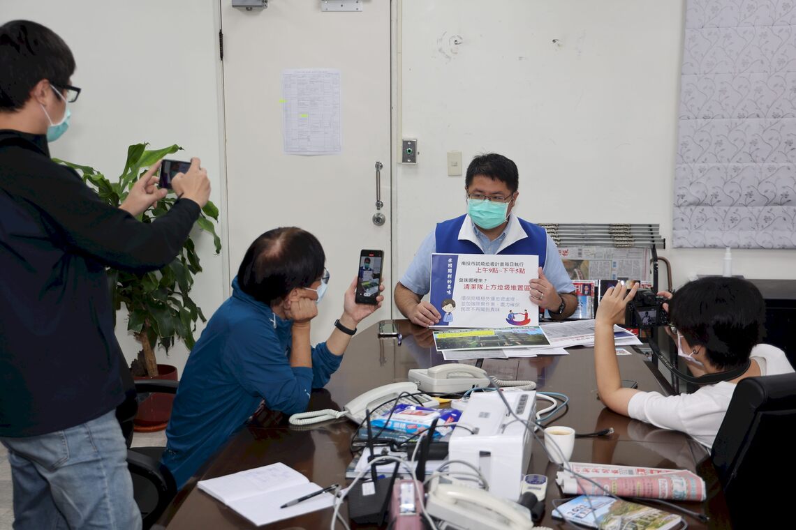 南投縣府環保局澄清強調南投市夜間傳臭味 絕非源自電漿處理垃圾試辦計畫