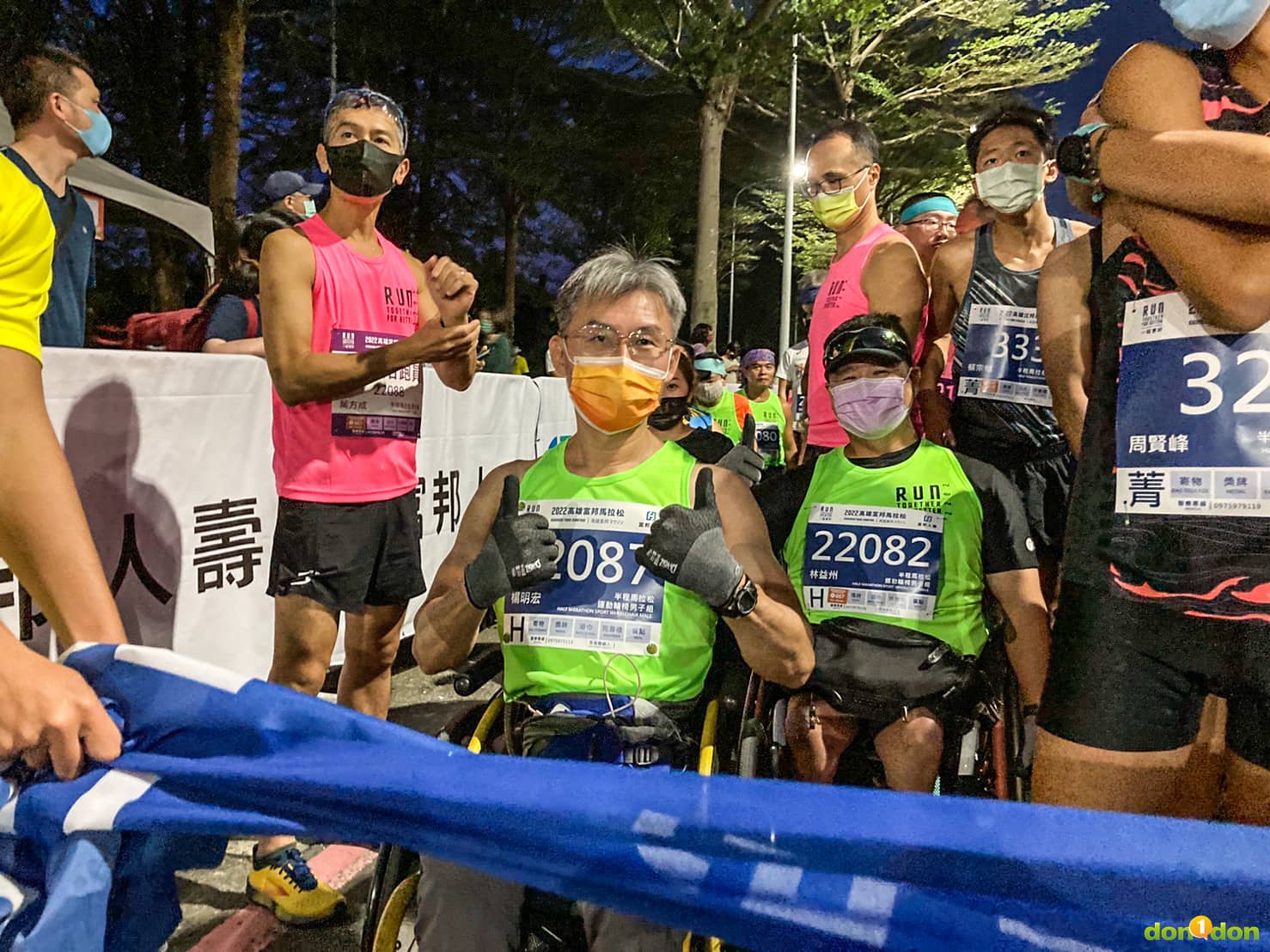 2022高雄馬拉松 運動輪椅組 半馬準備出發