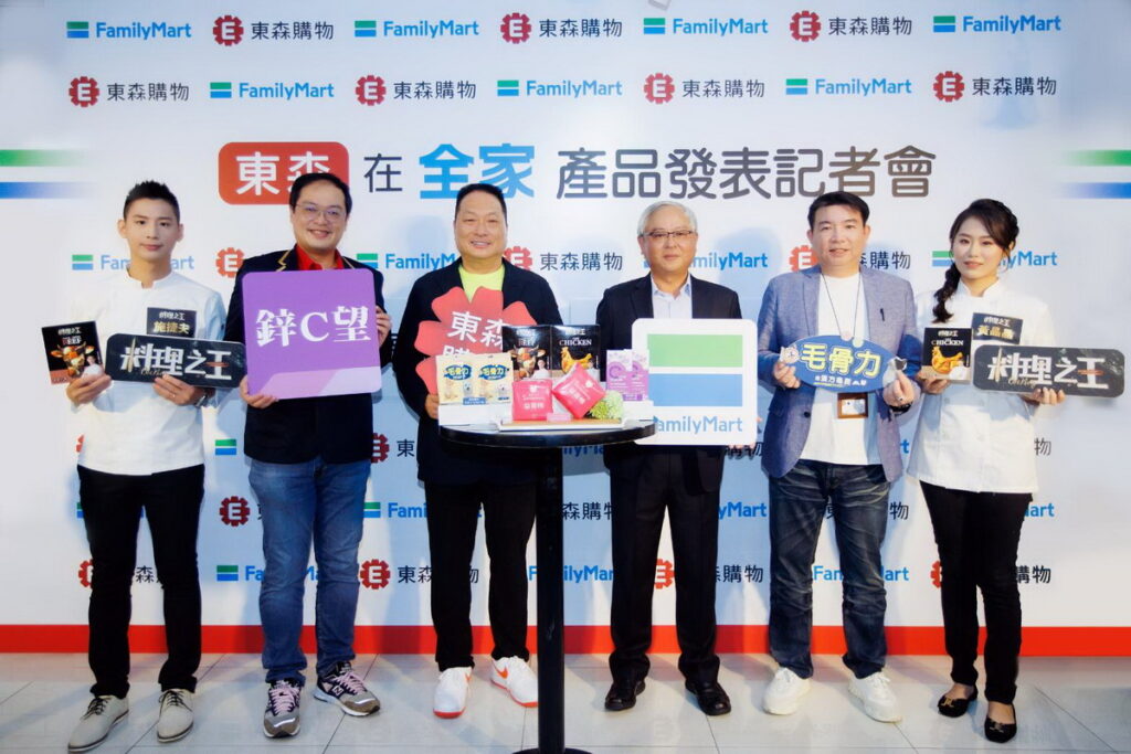 合影