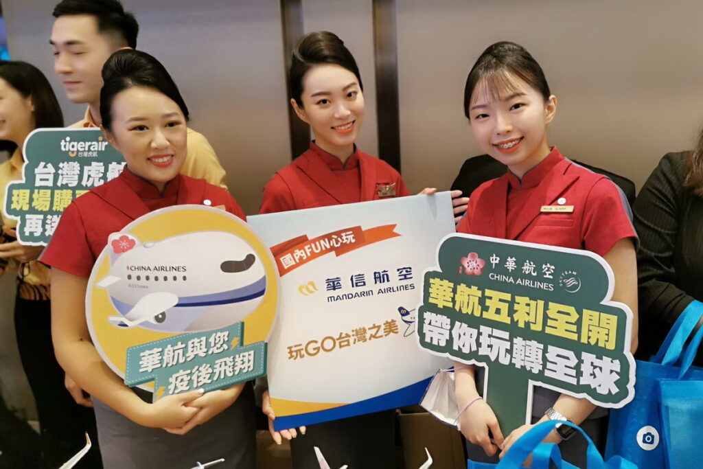 「2022 ITF台北國際旅展」，於11月4日(五)至11月7日(一)在台北南港展覽館一館登場！
