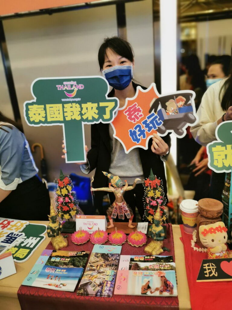 「2022 ITF台北國際旅展」，於11月4日(五)至11月7日(一)在台北南港展覽館一館登場！