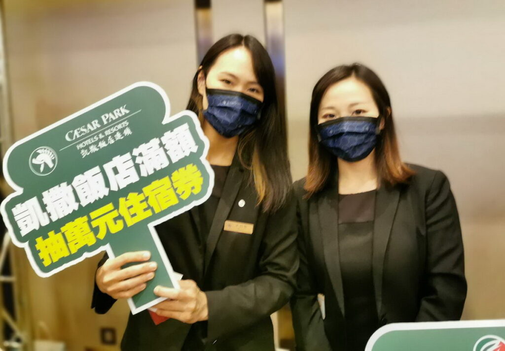 「2022 ITF台北國際旅展」，於11月4日(五)至11月7日(一)在台北南港展覽館一館登場！