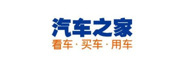 龍泉、王傳福、李斌等人入選2022年度汽車行業CEO榜單