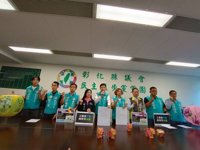 綠營批放棄2020燈會讓彰化喪失商機及城市光榮感 縣府：地方特色活動才能帶來效益