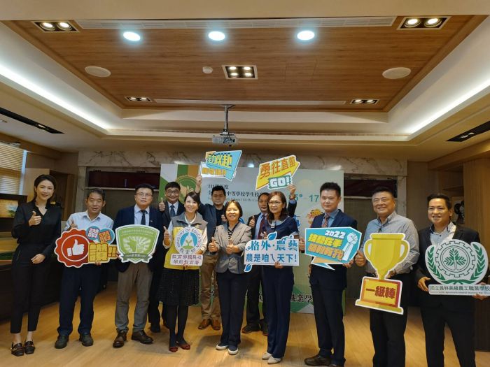 員農相隔10年再接辦農業類學生技藝競賽 獲8農會、32家在地企業相挺贊助