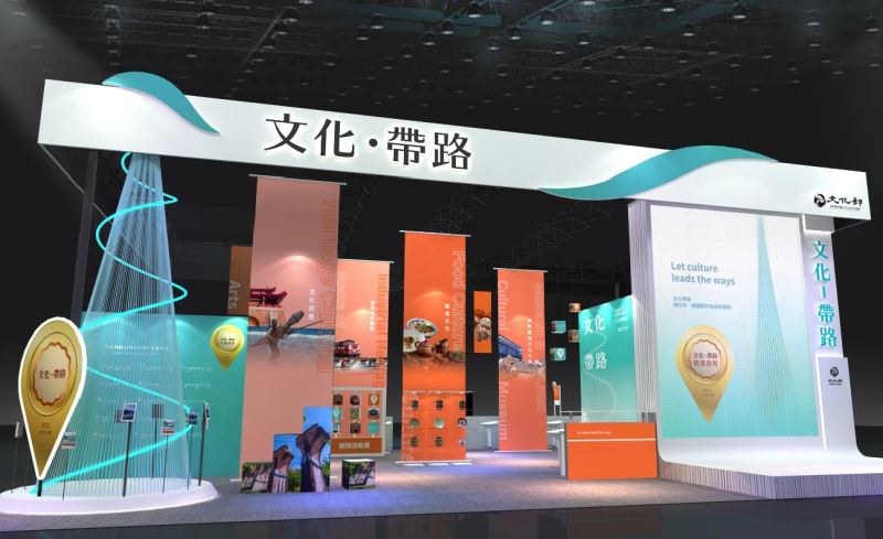 文化館示意圖 圖文化部
