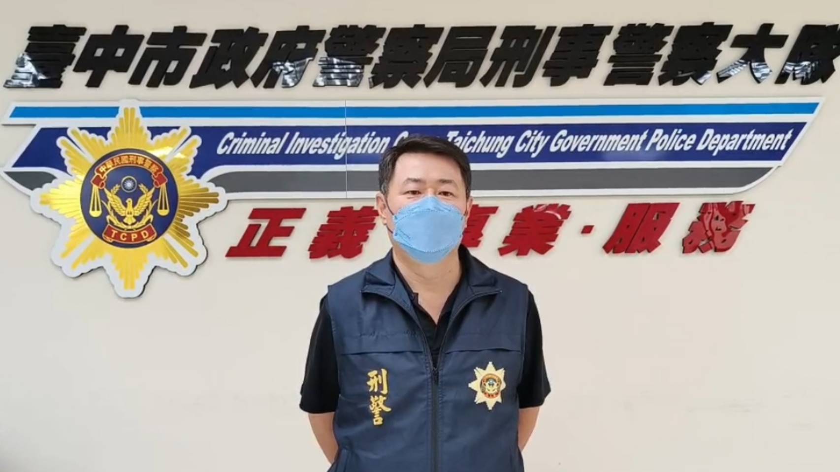 圖片說明:中市警刑大提醒不要輕信「網路」或「網友」所傳「明牌」或來路不明的中獎管道,網路上標榜「包中」、「穩賺不賠」、「高報酬低風險」的中獎方案就是有詐。 (記者林㤈輝翻攝)