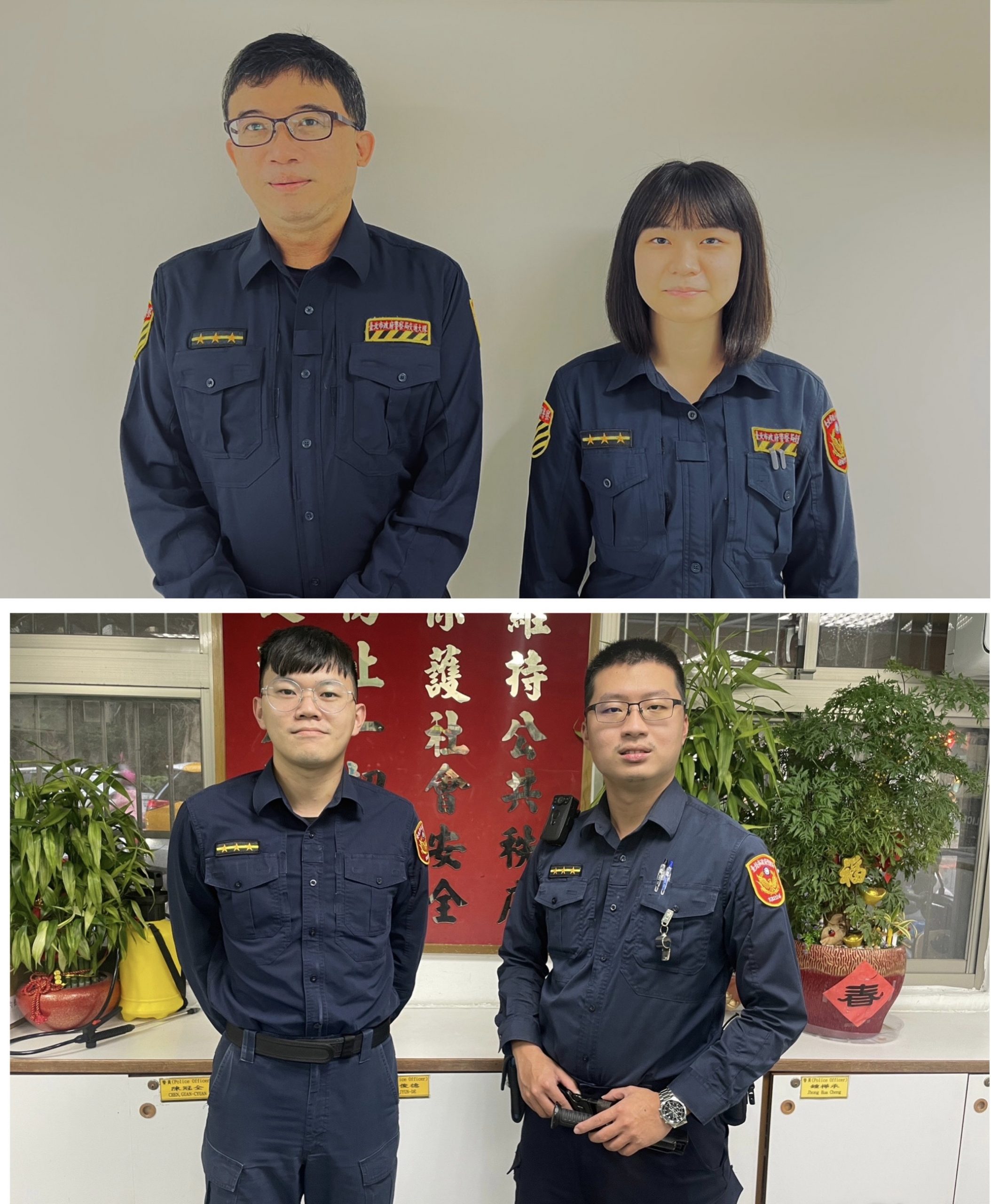 圖片說明：(上)南港分局交通分隊警員楊守禮（左上）、張佳慈（右上），同德派出所警員陳宣宇（左下）、王建凱（右下）共同將公車推離開車道。(記者葉鈞宇翻攝)