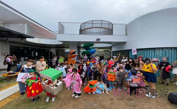 彰化縣立明倫非營利幼兒園萬聖節變裝秀 小朋友沿街不要糖只要收發票
