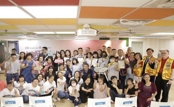 「深耕大台中  服務新紀元」唐氏症基金會、唐氏症關愛者協會中部服務總部成立