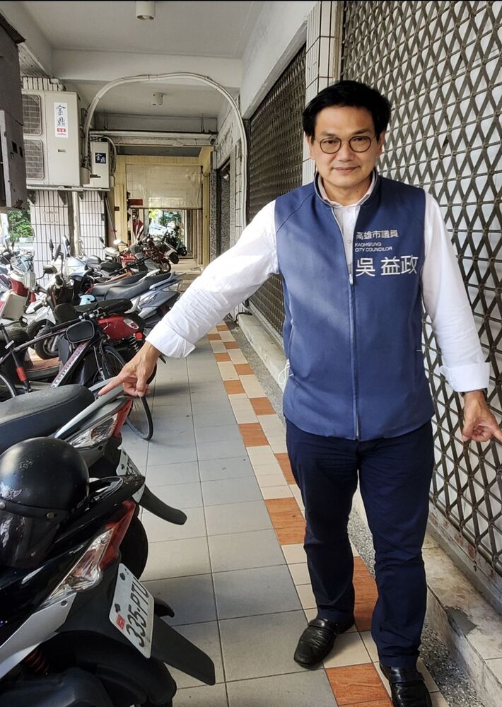 漾新聞|吳益政提案催生通過自治條例 高雄市民終於可以合法使用騎樓