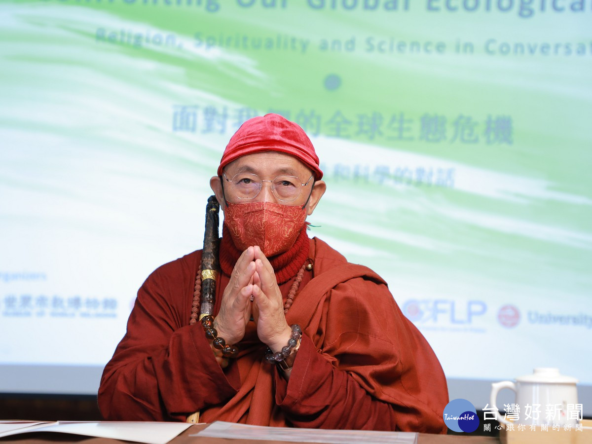 心道法師在台灣以連線,參加回佛20論壇
